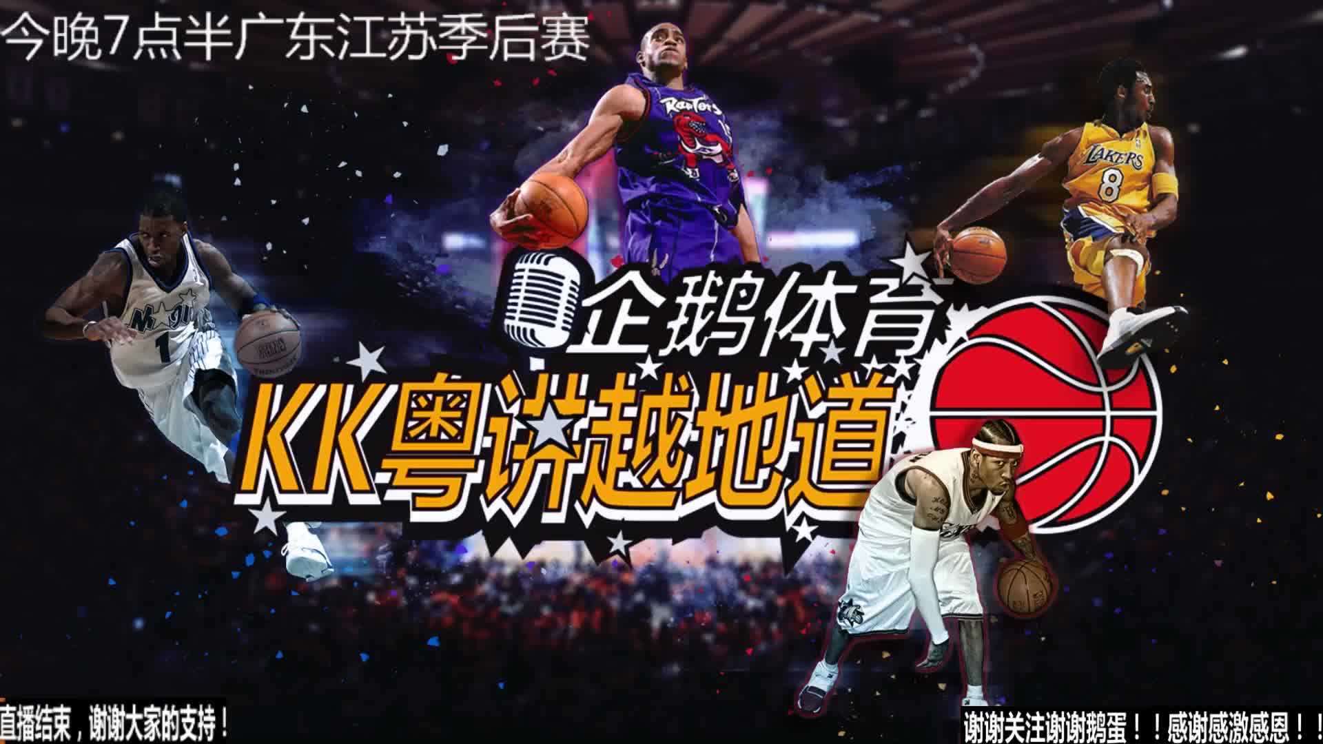 冷静这种比